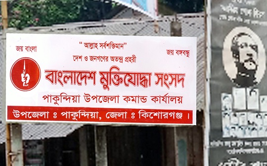 image-here